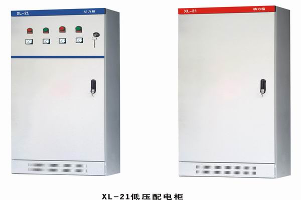 龙圩3683配电-3683谈谈防水配电箱检修